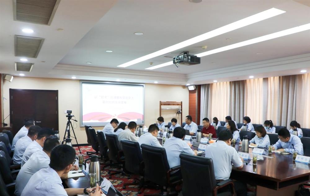 濟(jì)南產(chǎn)發(fā)集團(tuán)黨委委員、副總經(jīng)理張現(xiàn)成為咨詢?cè)喝w黨員講專題黨課并調(diào)研近期工作情況