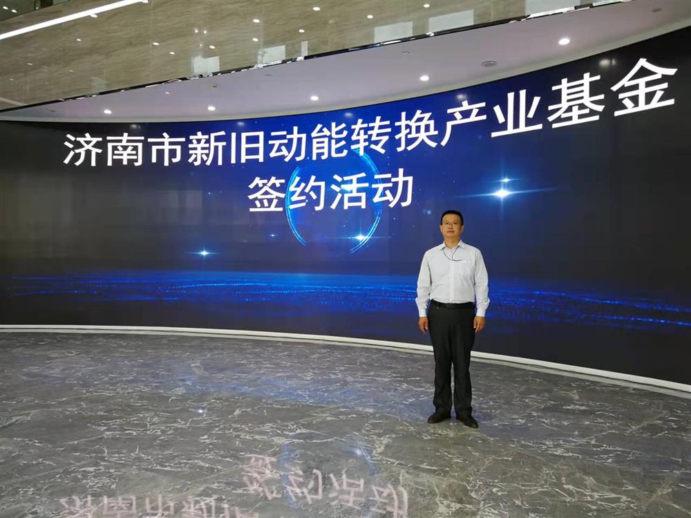 項(xiàng)目為王促投資，敢為人先啟新程