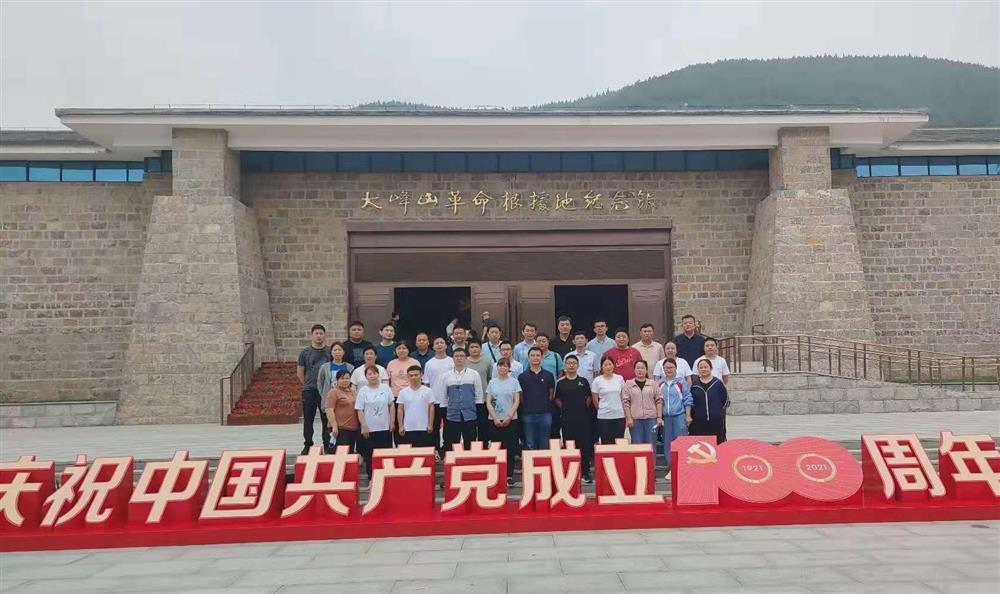 創(chuàng)新發(fā)展穩(wěn)定餐飲品質(zhì)，強化管理提高經(jīng)營效率